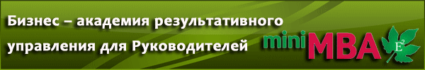 mba
